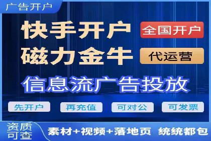 电子商务平台SEM托管的优化技巧